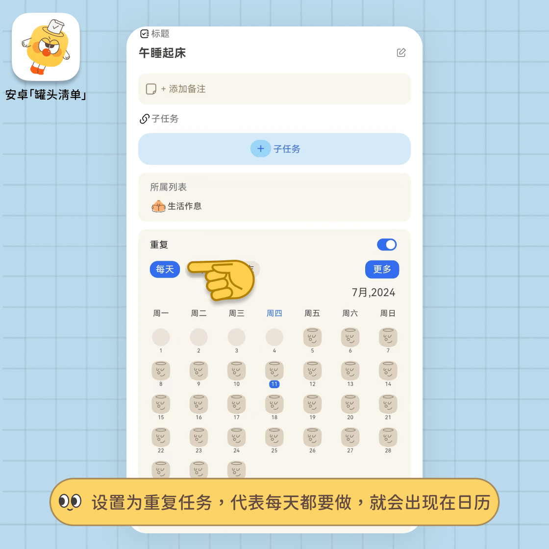 help3