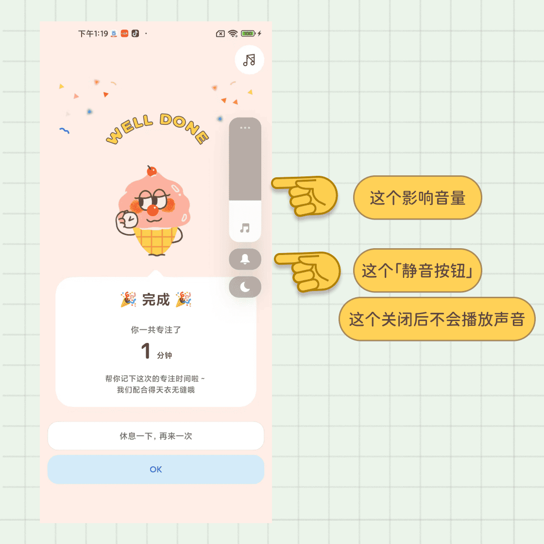 help