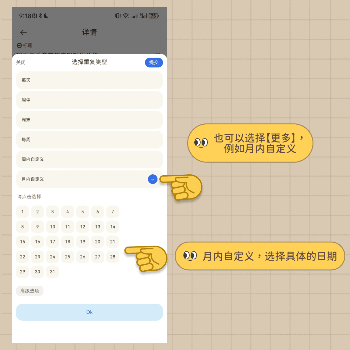 help2