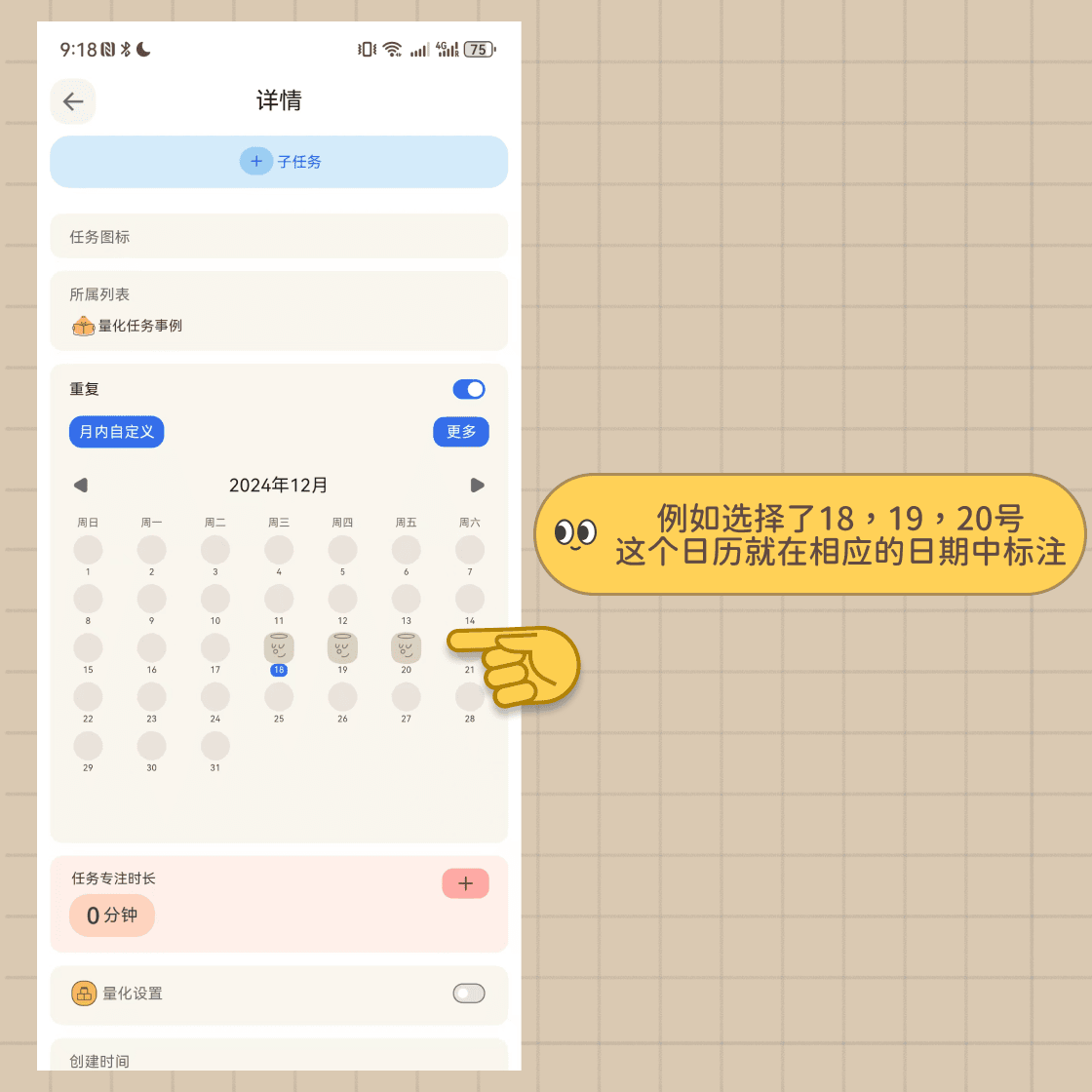 help3
